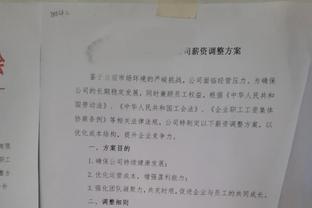 利物浦2球被吹‼️博主质疑：萨拉赫被推到越位位置 努涅斯没犯规